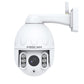 Foscam SD2 1080P Dual-Band Wi-Fi 4X Optical Zoom PTZ Outdoor IP Camera